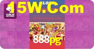 888pg